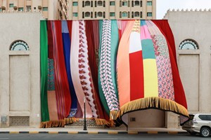 Joe Namy, 'Libretto-o-o: A curtain Design in the Bright Sunshine Heavy with Love' (2017). Installation view: Sharjah Biennial 13, ‘Tamawuj,’ Sharjah, UAE (10 March–12 June 2017). © Ocula. Photo: Charles Roussel.